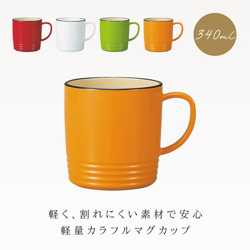 サーフマグカップ ナチュール.|s1